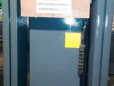 ТМЗ-630-1